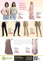 Ofertas de Hiper Kenz Emiratos Árabes Unidos de 7 a 10 mayo 2026 Precios inmejorables - Hiper Kenz - Emiratos Árabes Unidos - 7 mayo 2026 – 10 mayo 2026 - Página 20