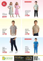 Ofertas de Hiper Kenz Emiratos Árabes Unidos de 7 a 10 mayo 2026 Precios inmejorables - Hiper Kenz - Emiratos Árabes Unidos - 7 mayo 2026 – 10 mayo 2026 - Página 21