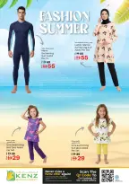 Ofertas de Hiper Kenz Emiratos Árabes Unidos de 7 a 10 mayo 2026 Precios inmejorables - Hiper Kenz - Emiratos Árabes Unidos - 7 mayo 2026 – 10 mayo 2026 - Página 22