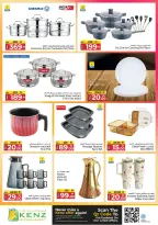Ofertas de Hiper Kenz Emiratos Árabes Unidos de 7 a 10 mayo 2026 Precios inmejorables - Hiper Kenz - Emiratos Árabes Unidos - 7 mayo 2026 – 10 mayo 2026 - Página 29