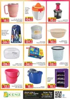 Ofertas de Hiper Kenz Emiratos Árabes Unidos de 7 a 10 mayo 2026 Precios inmejorables - Hiper Kenz - Emiratos Árabes Unidos - 7 mayo 2026 – 10 mayo 2026 - Página 30