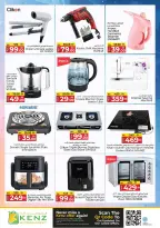 Ofertas de Hiper Kenz Emiratos Árabes Unidos de 7 a 10 mayo 2026 Precios inmejorables - Hiper Kenz - Emiratos Árabes Unidos - 7 mayo 2026 – 10 mayo 2026 - Página 31