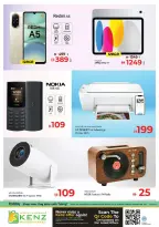 Ofertas de Hiper Kenz Emiratos Árabes Unidos de 7 a 10 mayo 2026 Precios inmejorables - Hiper Kenz - Emiratos Árabes Unidos - 7 mayo 2026 – 10 mayo 2026 - Página 35
