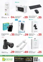 Ofertas de Hiper Kenz Emiratos Árabes Unidos de 7 a 10 mayo 2026 Precios inmejorables - Hiper Kenz - Emiratos Árabes Unidos - 7 mayo 2026 – 10 mayo 2026 - Página 37