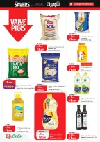 Offres Lulu Hypermarchés Koweït de 6 à 12 mai 2026 Économiseurs - Lulu - Koweït - 6 mai 2026 – 12 mai 2026 - Page 2