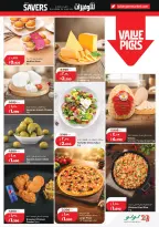 Offres Lulu Hypermarchés Koweït de 6 à 12 mai 2026 Économiseurs - Lulu - Koweït - 6 mai 2026 – 12 mai 2026 - Page 13