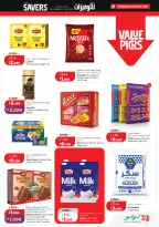 Offres Lulu Hypermarchés Koweït de 6 à 12 mai 2026 Économiseurs - Lulu - Koweït - 6 mai 2026 – 12 mai 2026 - Page 3