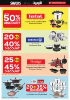 Offres Lulu Hypermarchés Koweït de 6 à 12 mai 2026 Économiseurs - Lulu - Koweït - 6 mai 2026 – 12 mai 2026 - Page 25