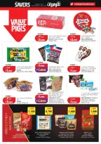 Offres Lulu Hypermarchés Koweït de 6 à 12 mai 2026 Économiseurs - Lulu - Koweït - 6 mai 2026 – 12 mai 2026 - Page 4