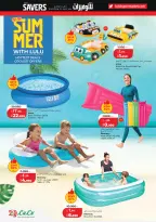 Offres Lulu Hypermarchés Koweït de 6 à 12 mai 2026 Économiseurs - Lulu - Koweït - 6 mai 2026 – 12 mai 2026 - Page 34