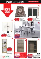 Offres Lulu Hypermarchés Koweït de 6 à 12 mai 2026 Économiseurs - Lulu - Koweït - 6 mai 2026 – 12 mai 2026 - Page 38