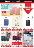 Offres Lulu Hypermarchés Koweït de 6 à 12 mai 2026 Économiseurs - Lulu - Koweït - 6 mai 2026 – 12 mai 2026 - Page 39