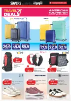 Offres Lulu Hypermarchés Koweït de 6 à 12 mai 2026 Économiseurs - Lulu - Koweït - 6 mai 2026 – 12 mai 2026 - Page 41