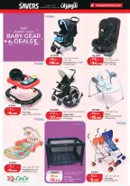 Offres Lulu Hypermarchés Koweït de 6 à 12 mai 2026 Économiseurs - Lulu - Koweït - 6 mai 2026 – 12 mai 2026 - Page 44