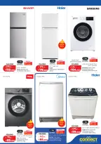 Offres Lulu Hypermarchés Koweït de 6 à 12 mai 2026 Économiseurs - Lulu - Koweït - 6 mai 2026 – 12 mai 2026 - Page 47