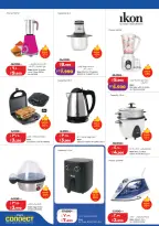 Offres Lulu Hypermarchés Koweït de 6 à 12 mai 2026 Économiseurs - Lulu - Koweït - 6 mai 2026 – 12 mai 2026 - Page 48