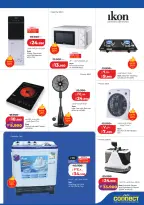 Offres Lulu Hypermarchés Koweït de 6 à 12 mai 2026 Économiseurs - Lulu - Koweït - 6 mai 2026 – 12 mai 2026 - Page 49
