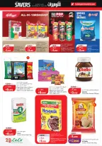 Offres Lulu Hypermarchés Koweït de 6 à 12 mai 2026 Économiseurs - Lulu - Koweït - 6 mai 2026 – 12 mai 2026 - Page 6