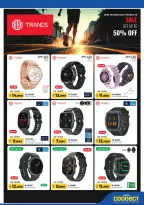 Offres Lulu Hypermarchés Koweït de 6 à 12 mai 2026 Économiseurs - Lulu - Koweït - 6 mai 2026 – 12 mai 2026 - Page 57