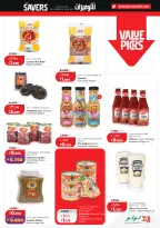 Offres Lulu Hypermarchés Koweït de 6 à 12 mai 2026 Économiseurs - Lulu - Koweït - 6 mai 2026 – 12 mai 2026 - Page 7
