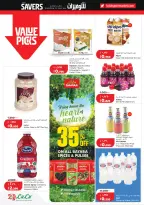 Offres Lulu Hypermarchés Koweït de 6 à 12 mai 2026 Économiseurs - Lulu - Koweït - 6 mai 2026 – 12 mai 2026 - Page 8