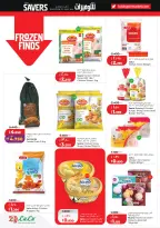 Offres Lulu Hypermarchés Koweït de 6 à 12 mai 2026 Économiseurs - Lulu - Koweït - 6 mai 2026 – 12 mai 2026 - Page 10