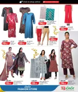 Offres Lulu Hypermarchés Qatar de 6 à 13 mai 2026 Offres de boutique de mode - Lulu - Qatar - 6 mai 2026 – 13 mai 2026 - Page 11