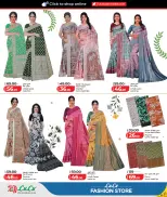 Offres Lulu Hypermarchés Qatar de 6 à 13 mai 2026 Offres de boutique de mode - Lulu - Qatar - 6 mai 2026 – 13 mai 2026 - Page 12