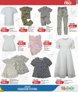 Offres Lulu Hypermarchés Qatar de 6 à 13 mai 2026 Offres de boutique de mode - Lulu - Qatar - 6 mai 2026 – 13 mai 2026 - Page 15