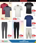 Offres Lulu Hypermarchés Qatar de 6 à 13 mai 2026 Offres de boutique de mode - Lulu - Qatar - 6 mai 2026 – 13 mai 2026 - Page 6