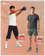 Ofertas de Mark & Save Fahaheel, Aldjyj, Jlyb de 6 a 12 mayo 2026 Estilos de verano - Página 6