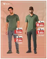 Ofertas de Mark & Save Fahaheel, Aldjyj, Jlyb de 6 a 12 mayo 2026 Estilos de verano - Página 4