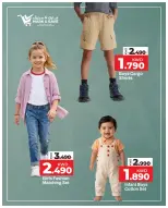 Ofertas de Mark & Save Fahaheel jueves 7 mayo 2026 Productos Del Día - Página 2