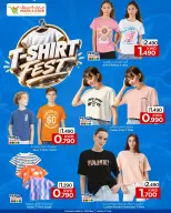 Ofertas de Mark & Save Fahaheel, Aldjyj, Jlyb de 7 a 12 mayo 2026 Festival de camisetas - Página 3