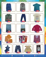Highway center Kuwait offers from 6 to 12 May 2026 Summer Super Saver - Highway center - Kuwait - 6 May 2026 – 12 May 2026 - Page 6