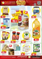 Offres Hypermarché Panda Qatar de 7 à 10 mai 2026 Les bons plans du Weekend - Hypermarché Panda - Qatar - 7 mai 2026 – 10 mai 2026 - Page 3