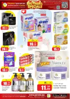 Offres Hypermarché Panda Qatar de 7 à 10 mai 2026 Les bons plans du Weekend - Hypermarché Panda - Qatar - 7 mai 2026 – 10 mai 2026 - Page 10