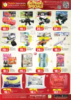 Offres Hypermarché Panda Qatar de 7 à 10 mai 2026 Les bons plans du Weekend - Hypermarché Panda - Qatar - 7 mai 2026 – 10 mai 2026 - Page 13