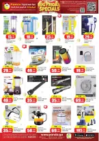 Offres Hypermarché Panda Qatar de 7 à 10 mai 2026 Les bons plans du Weekend - Hypermarché Panda - Qatar - 7 mai 2026 – 10 mai 2026 - Page 15