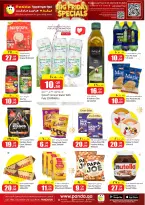 Offres Hypermarché Panda Qatar de 7 à 10 mai 2026 Les bons plans du Weekend - Hypermarché Panda - Qatar - 7 mai 2026 – 10 mai 2026 - Page 5