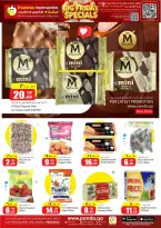 Offres Hypermarché Panda Qatar de 7 à 10 mai 2026 Les bons plans du Weekend - Hypermarché Panda - Qatar - 7 mai 2026 – 10 mai 2026 - Page 4