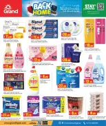 Offres Grand hypermarché Qatar de 7 à 13 mai 2026 Retour à la page d'accueil - Grand hypermarché - Qatar - 7 mai 2026 – 13 mai 2026 - Page 7