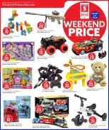 Offres Hypermarché Safari Qatar de 7 à 9 mai 2026 Prix week-end - Hypermarché Safari - Qatar - 7 mai 2026 – 9 mai 2026 - Page 11
