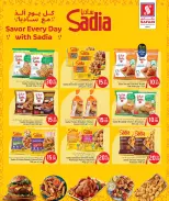 Offres Hypermarché Safari Qatar de 7 à 9 mai 2026 Prix week-end - Hypermarché Safari - Qatar - 7 mai 2026 – 9 mai 2026 - Page 5