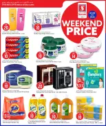 Offres Hypermarché Safari Qatar de 7 à 9 mai 2026 Prix week-end - Hypermarché Safari - Qatar - 7 mai 2026 – 9 mai 2026 - Page 9