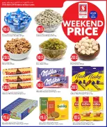 Offres Hypermarché Safari Qatar de 7 à 9 mai 2026 Prix week-end - Hypermarché Safari - Qatar - 7 mai 2026 – 9 mai 2026 - Page 7