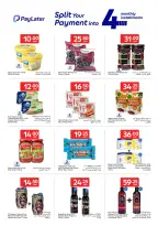 Offres Carrefour Qatar de 6 à 12 mai 2026 Offres exclusives (en ligne) - Carrefour - Qatar - 6 mai 2026 – 12 mai 2026 - Page 3