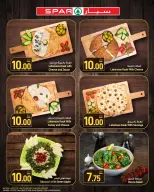 SPAR Qatar offers from 6 to 12 May 2026 Fresh deals - SPAR - Qatar - 6 May 2026 – 12 May 2026 - Page 7