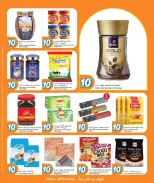 Ofertas de City hiper Katar de 6 a 12 mayo 2026 ¡Todo por sólo 10 riyales - City hiper - Katar - 6 mayo 2026 – 12 mayo 2026 - Página 3