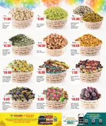 Ofertas de City hiper Katar de 7 a 12 mayo 2026 El fin de semana - City hiper - Katar - 7 mayo 2026 – 12 mayo 2026 - Página 10